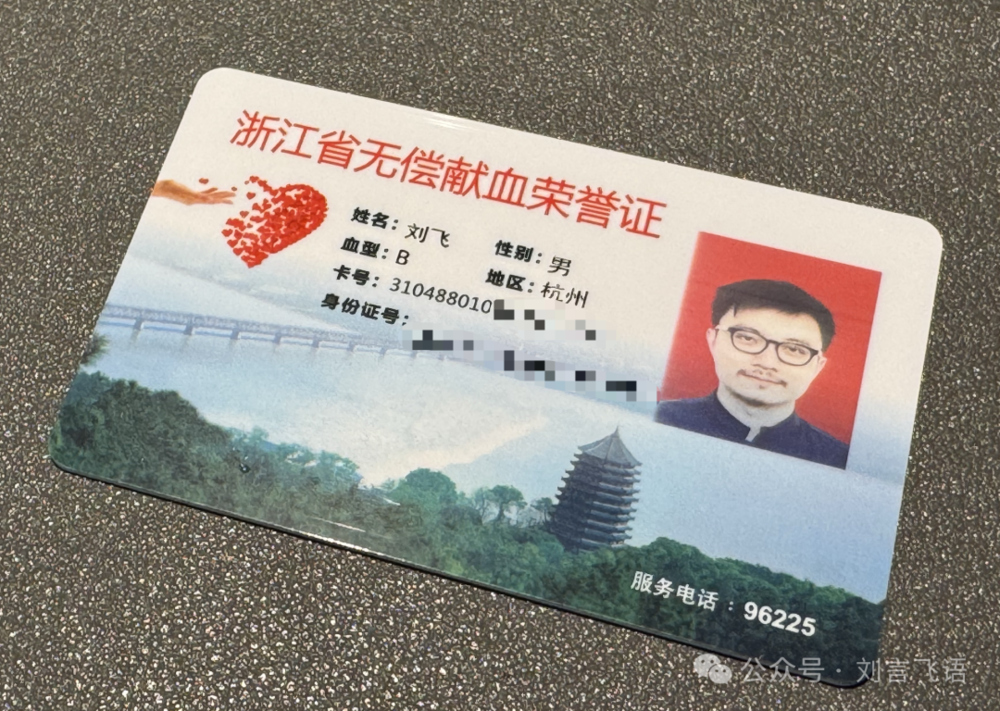 天顺娱乐：我的年度总结：内容创作是为了相遇，不是为了征服