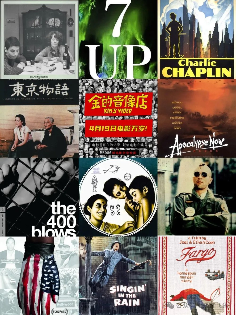 天顺娱乐：我的年度总结：内容创作是为了相遇，不是为了征服