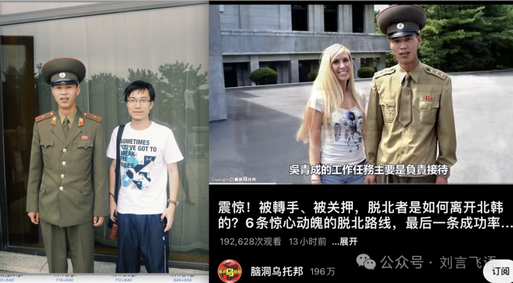 天顺娱乐：我的年度总结：内容创作是为了相遇，不是为了征服