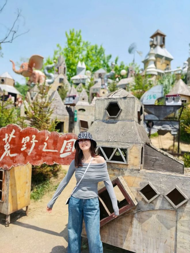 天顺平台注册：秋天这么穿好美啊！这些小细节真的很加分