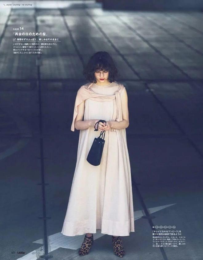 奇趣分分彩：气质女人，都少不了亦舒笔下的开衫